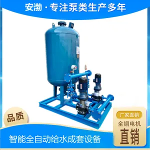 ��ѹ��ˮװ���Զ����ι�ˮѹ����SQB100/2-6/2-0.60 ��ѹ��Ƶ��ˮ�豸