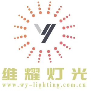 广州市维耀舞台设备有限公司