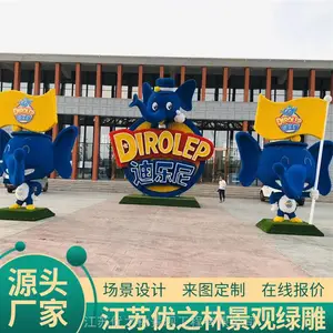 ���ݶ�Զ�̵� 2022���ⷽ�� �����̵� ��ҵ��Ѷ