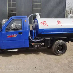 ����Ͽ��ȫ����������೵ʲô��λ3�ִ������೵���۳�