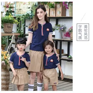 纯棉宝蓝色配卡其色儿童套装 校服定制