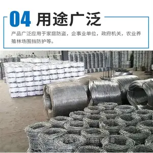 �����ֻ����ܴ��������������ٹ�·������˿��������ٹ�·��˿��