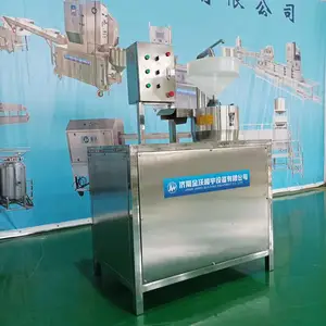 山东济南金沃全自动豆腐作坊用小型多功能磨浆机