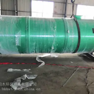 �����ݵ���ʽ������һ�廯Ԥ�Ʊ�վ ��ˮ���������豸 ȫ�Զ���վ