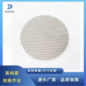 定制环形钛电极电解水 TA1钌和铱涂层钛阳极 规格齐全寿命长