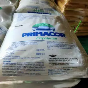 EAA美国淘氏PRIMACOR 3330 挤出 涂层 软包装材料 热封性 高韧性