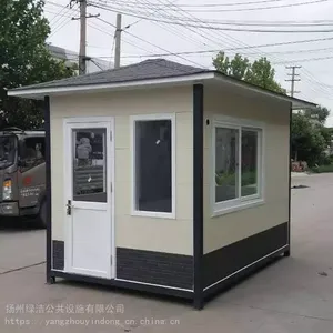 �̽�ֽṹ����ֵ���ҡ��Ͼ�����ֱ�����ͤ���Ͼ���·�շ�վֵ���ͤ