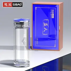 思宝总代理 思宝保温杯 思宝玻璃杯 思宝保温壶 批发团购可定制
