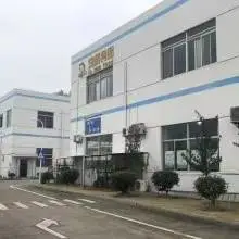 铁板烧酱料浙江安顺食品调料工厂生产厂家