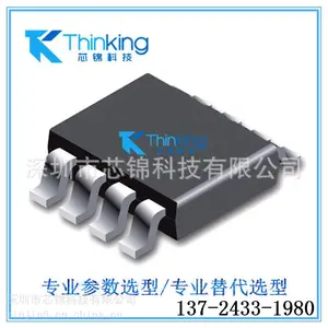 ����΢���� ﮵��� ovp 12.6V1A,�����ѹ25V ���ڶ��﮵�