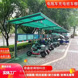 ����������Ĥ�ṹ���׮���������ͣ�������������̼�