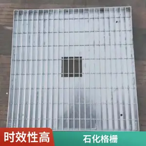 �����ָ��糧�ָ��������ǰ� ¥��̤���崬�ø�դ ʢ¡