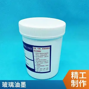 ��������ī ˿ӡ͸��PET/pC���� ӡ���濴���� ������ƽ�Ժ�
