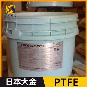 �ձ���� POLYFLON? PTFE LDW-40 ���ķ���ϩ �ͷ�����