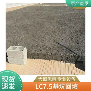 ���� cl7.5q�Ἧ�ϻ����� �ֳ����� ȡ�����µľֲ����� ��ʽ����