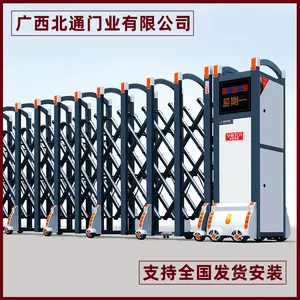���Ǹ۲���������� ���Ͻ�綯�����綯�� ȫ�����Ű�װ