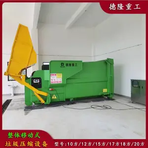 �ƶ�ʽѹ������վ12m3 10000�� �ƶ�����ʽ����ѹ���豸 ����ѹ����