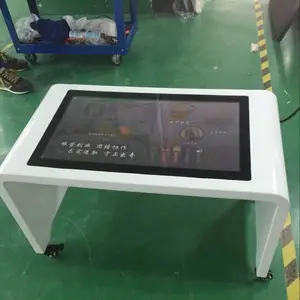 欣创鑫供应43寸触摸茶几 Windows智能触控桌 立式触摸一体机