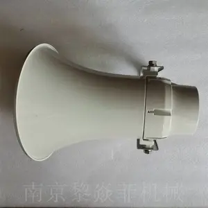 UNI-PEX ���������� ER-2830W �������� �����