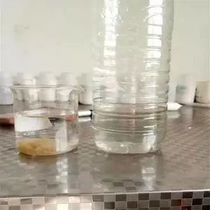 ��ֳ��ˮ���Ӽ� ������ �������ڲ�����ȥ���� ��ҵ��ˮ������