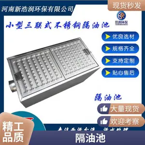 ����ָ��ͳ� ���ֹ���� ���ͳ��豸