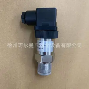 供应扩散硅压力变送器 KP3压力传感器 压力变送器