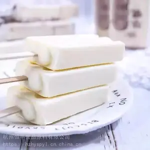 ��Ӧ�����������̰��ȶ��� ����ʳƷ���Ӽ� �ʵ�ϸ�� �ڸ�Ŵ��
