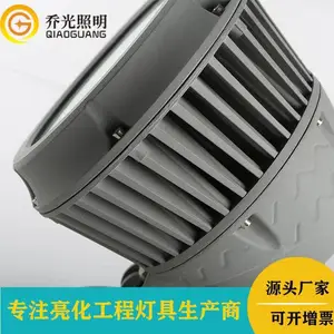 Բ��Ͷ���led���������Ͷ���18W��������Ͷ����߲�������