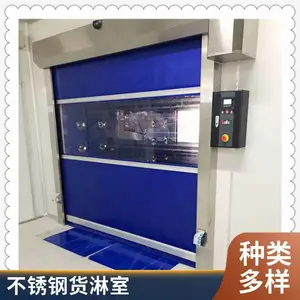 不锈钢风淋门 单人单吹双人双吹无尘车间工厂用货淋室