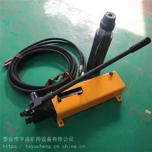 ���MS22-300/63����ê���������� �ֶ��ͱ�������