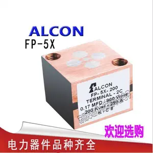 ALCON FP-5-200-SM 0.33 0.17 0. 66 1.33 2.4г�����