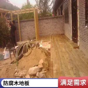 ʤ���ڴ�����ӡ�Ფ�ܸ� �������ľ�ذ� ԰�־���ջ��