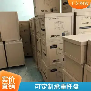 ����ֽ���ڳ� ������ǿ ���� ���ͷḻ ���ڹ�Ӧ ����
