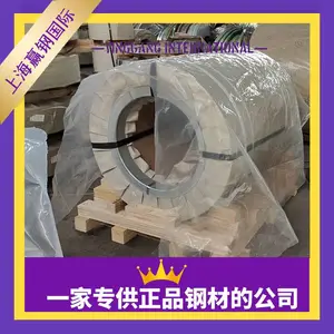 ��Ӧ���ָ��� �ɶ��ڻ� CR330Y590T-DP������ ���ü�װ��������
