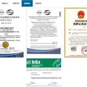 ASTM��װ������֤ϵ�У���ʪ�ȴ��������룬�񶯣�����ѹ�ȣ�