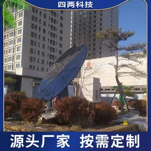 ���� ������绨 ˫����� ʵʱ׷��̫�� �ǻ۾���԰��
