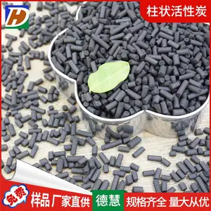 ��Ӧú�ʻ���̿ ��ҵ��2mm������մ�����������ԭ����״����̿