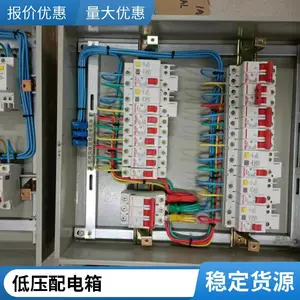 ���п���A��Ӧ���������е�Դ��������������Դ�����DC36V24V