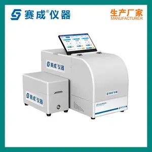 建筑用防水材料水蒸气透过率测试仪 赛成仪器