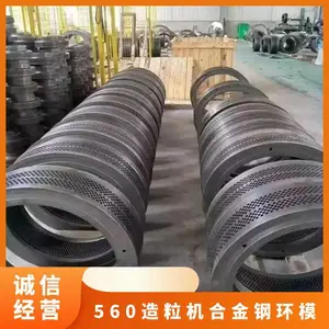 ��֮Դ������ȼ�Ͽ�������� 560�������Ͻ�ֻ�ģ