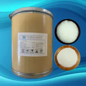 5�� ��ζ��������� I+G ʳƷ����ζ�� ʳƷ���Ӽ� �ṩ��Ʒ