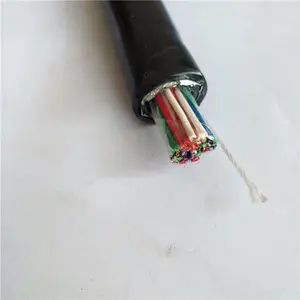 天联PTYL23多心铁路信号电缆,铝护套铠装电缆