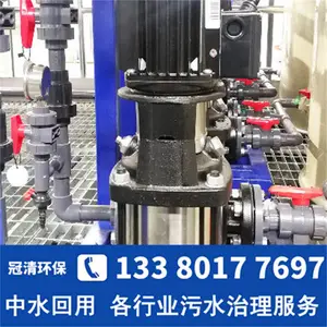 �׻�Һ��ˮ���� ��Ʒ�ˮ�����������̼�ԭ�� ��Ʒ�ˮ������������