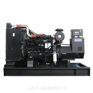 ɽ��250KW���ͷ������ �������� �����б��� ������ȫ