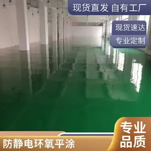 ��÷�����绷����ƺ�� ��ĤӲ�ȸߵ��������ĥ�� ������ĥ