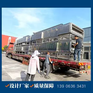 ����Ⱥ����濾�� �����صع���ϴ�濾����ˮ�� �����������豸
