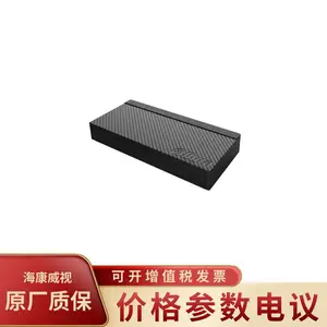 大华DH-S1000C-8ET 非管理8口百兆电口塑壳以太网交换机