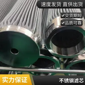 hilco ������о PH520-03-CGVRF ������ǰ�ù�������о dyz