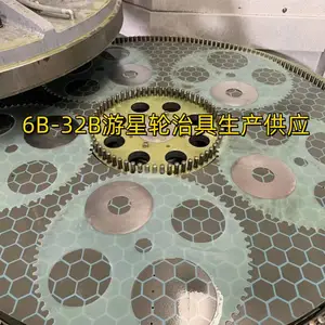 研磨抛光治具游星轮2B至40B定做长期供应