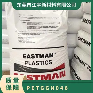 PETG ������ʿ�� GN046 ���ܼ� ���ܼ� ��͸�� ������ ��װ